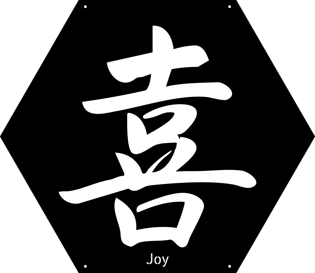 Japanese Hexagon Metal Art Collection - Image 10