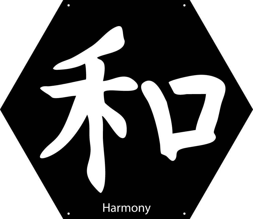 Japanese Hexagon Metal Art Collection - Image 2