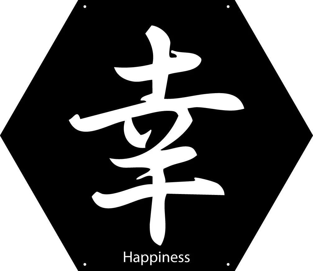 Japanese Hexagon Metal Art Collection - Image 8